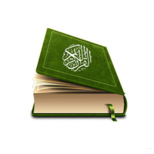 Islamic Book