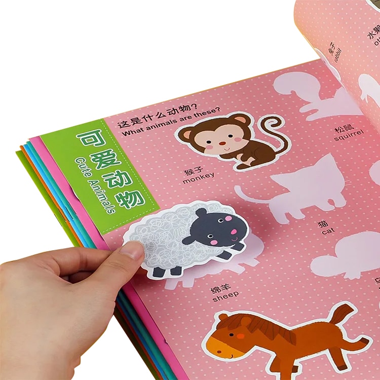 Design & Print Custom Sticker Books Online