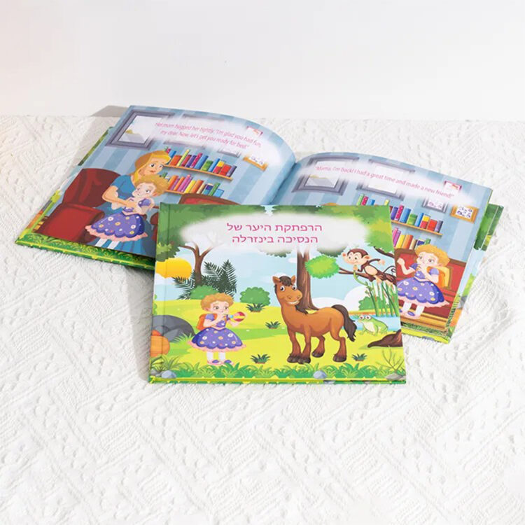 Children’s Book