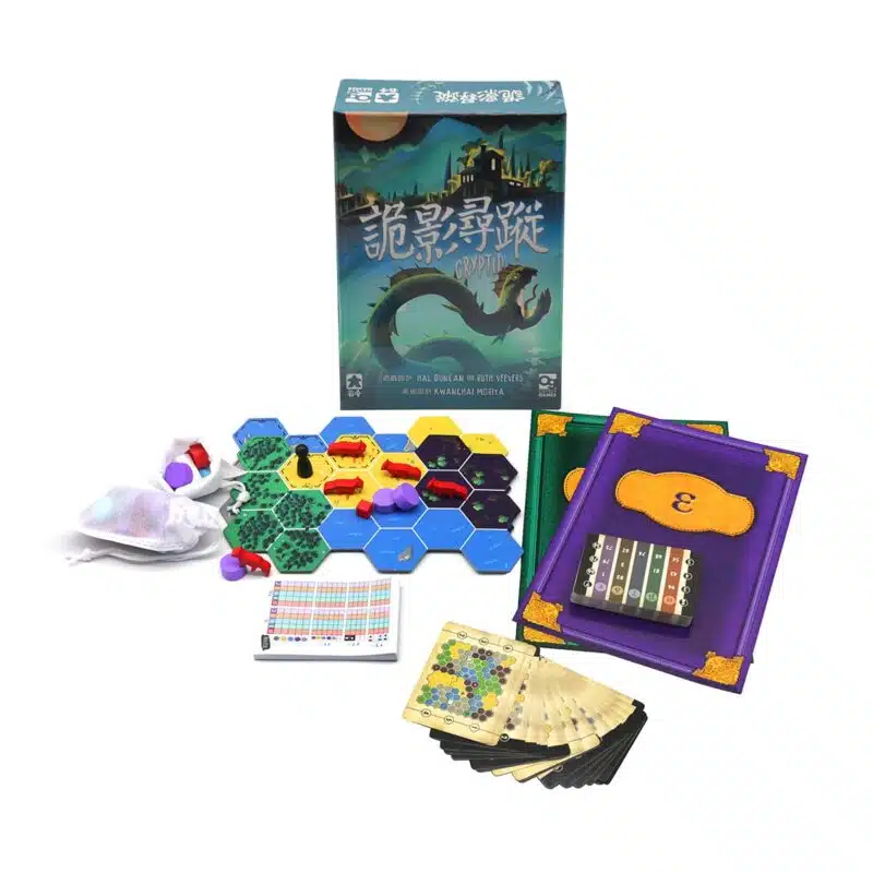 OEM board game with dice token spinner - Image 4