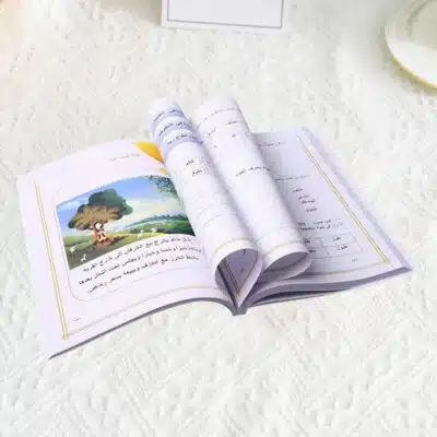 Text Book Printing