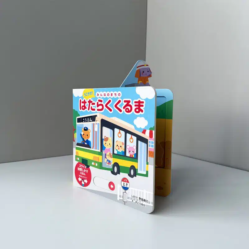 Tablero de aprendizaje para niños Libro para tirar y empujar