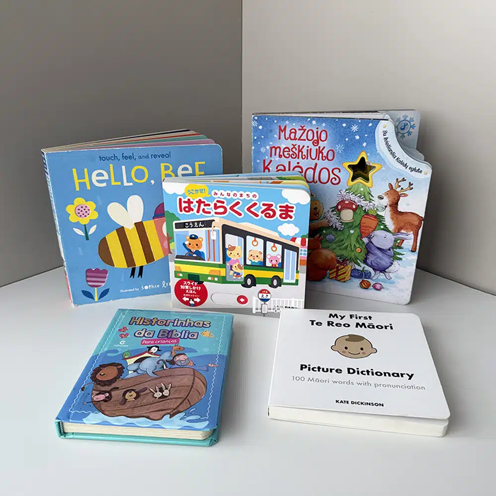 Board books
