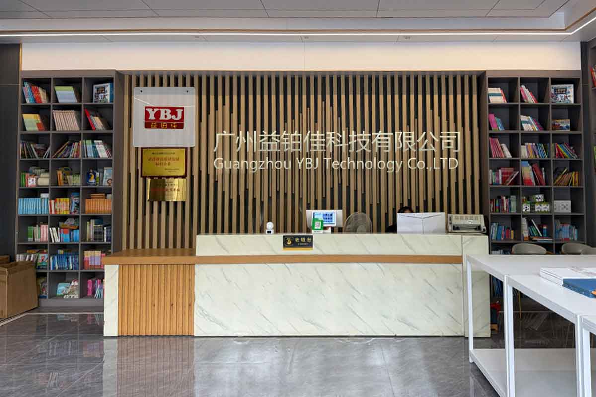 YBJ printing company