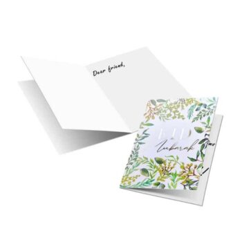 Cartes de vœux personnalisées pour l'Aïd