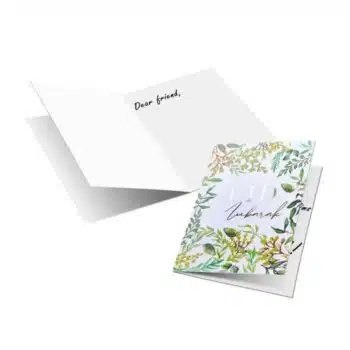 بطاقات تهنئة بالعيد مخصصة للعيد