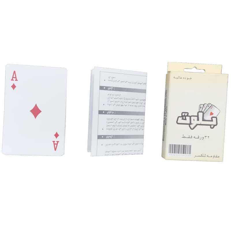OEM OMD playing card printing - Image 5