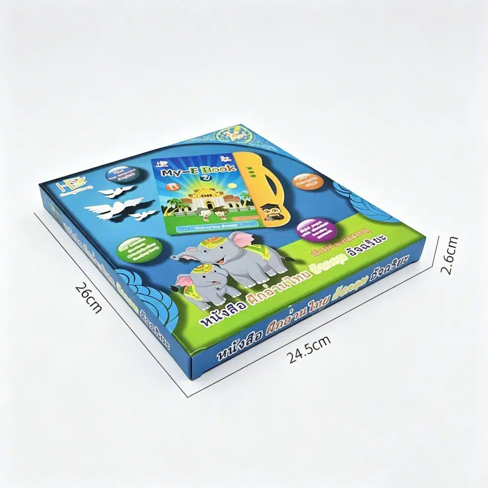 Custom Printing Sound Book - صورة Custom Printing Sound Book - صورة 2