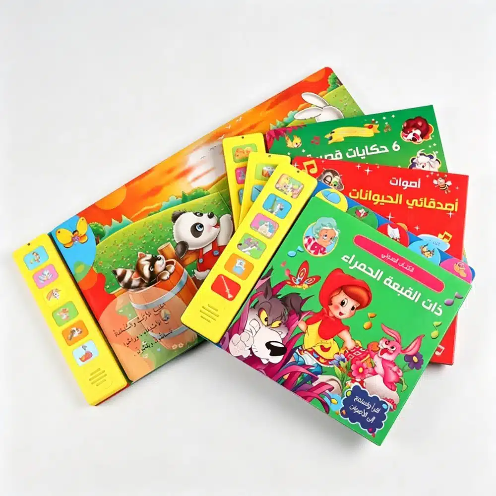 Kid Learning Activity Sound Book - Imagen 6