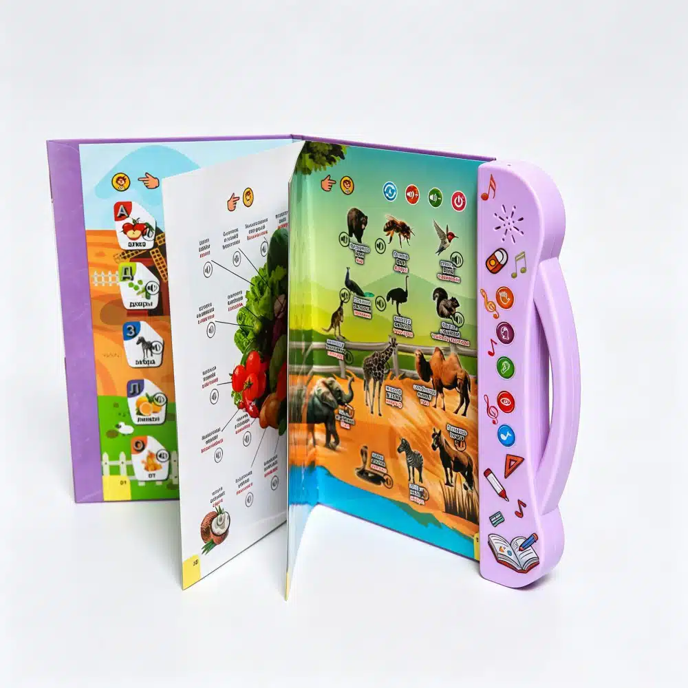 Talking Sound Book - صورة Talking Sound Book - صورة 4