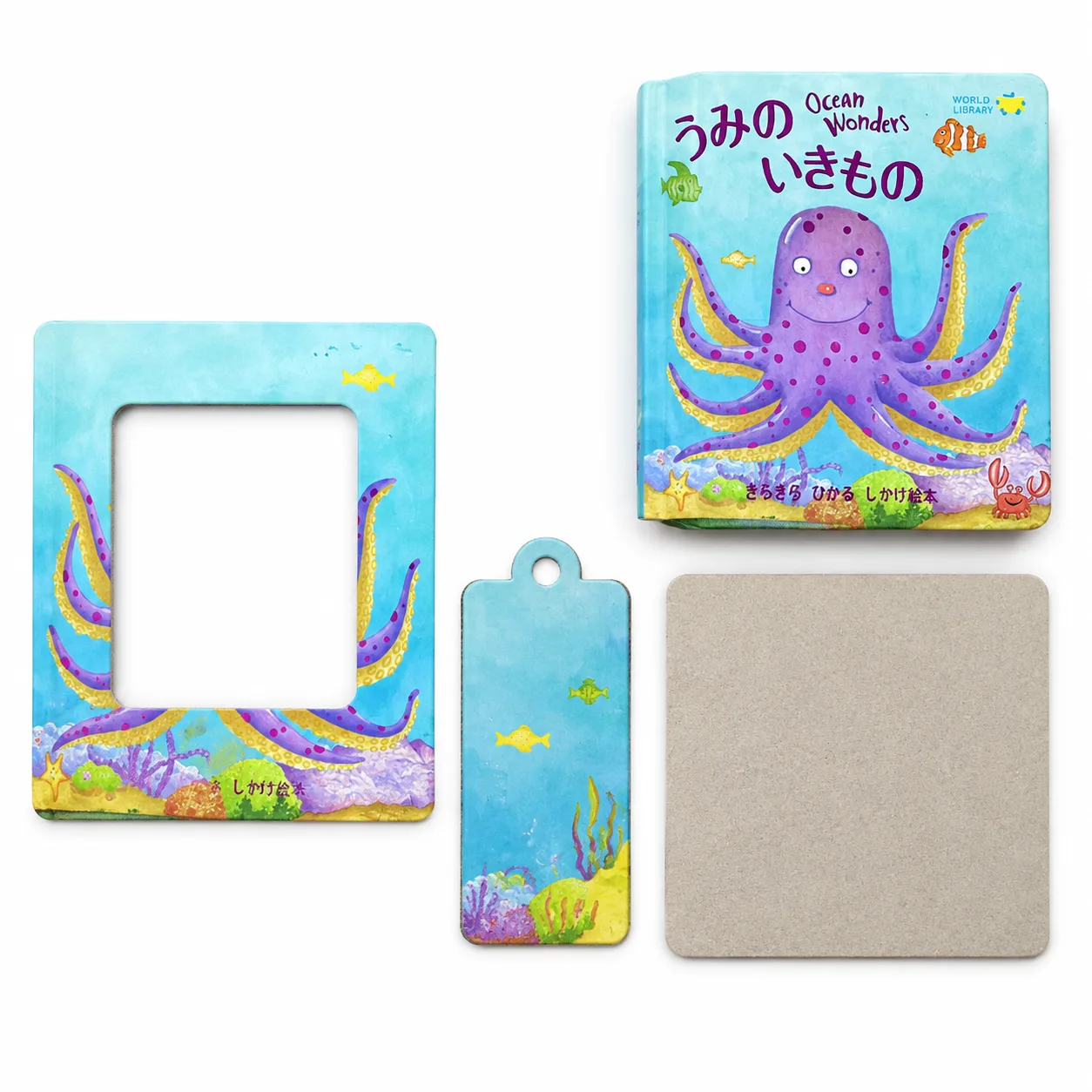 Separate board layers and slider sample beside a finished board book