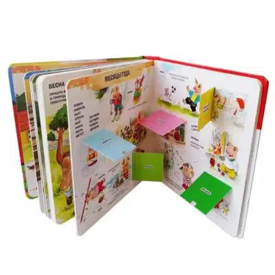 Children Book