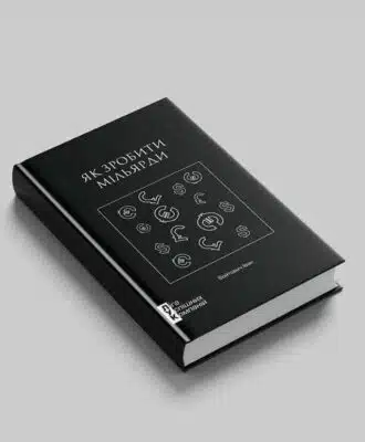 book design