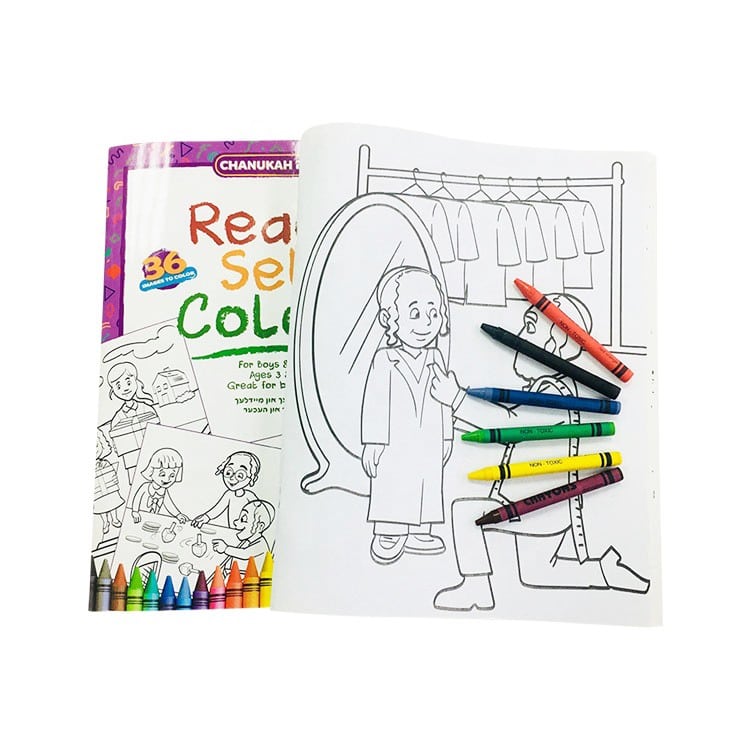 Custom Print Coloring Book